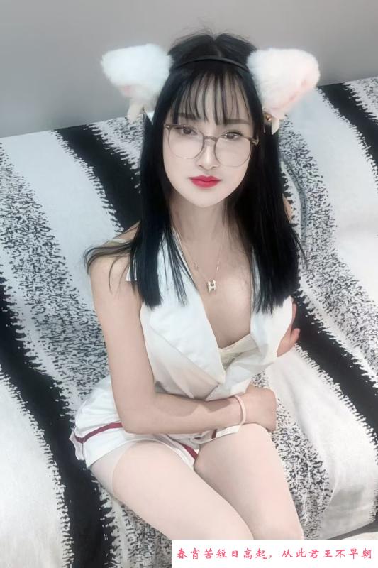 南京性感许菲 第2张