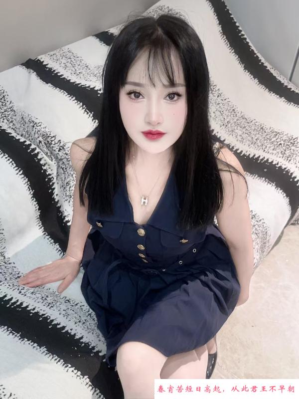 南京性感许菲 第3张