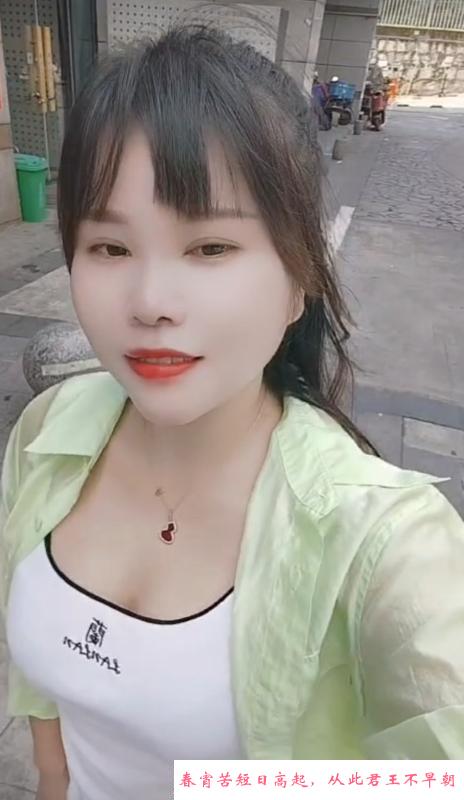 长沙树木岭菲咀妹 第1张