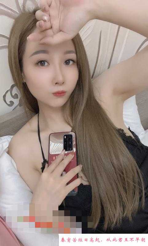 风骚性感姐姐 第1张