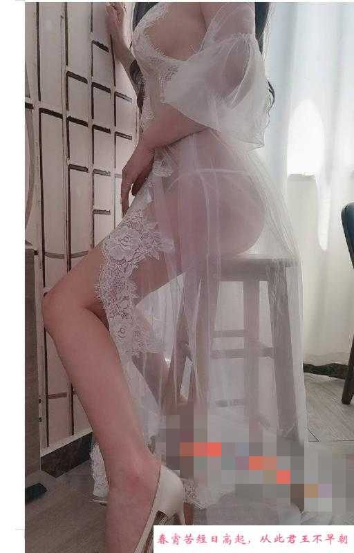 风骚性感姐姐 第3张