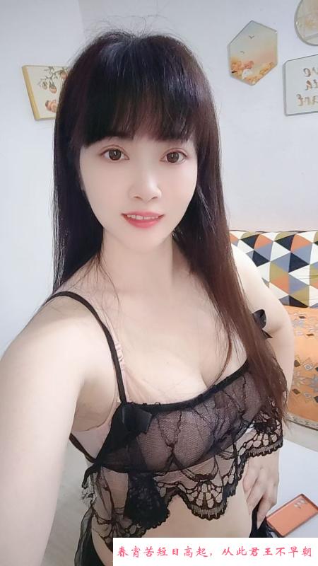 大屁股风骚少妇 第1张