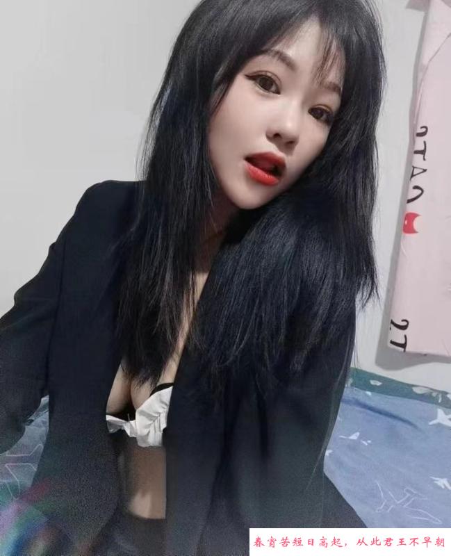 美骚御姐依依 第1张