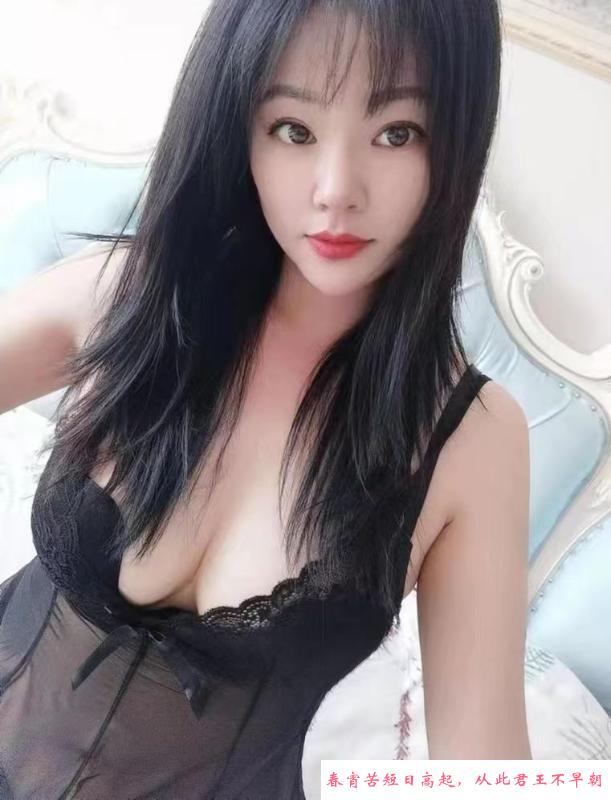 美骚御姐依依 第2张