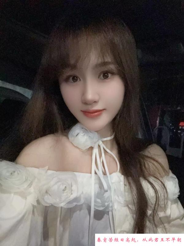温柔鹿鹿老师 第3张