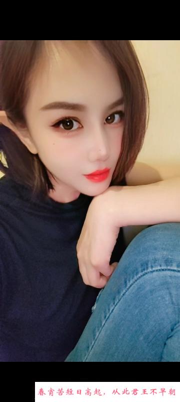 拱墅长腿少妇 第2张