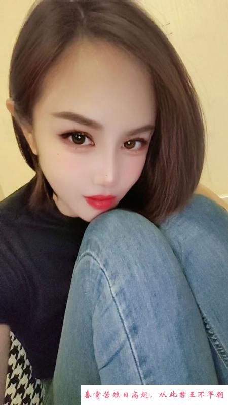 拱墅长腿少妇 第3张