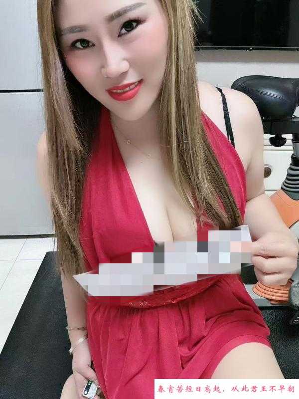 大奶榨精少妇 第1张