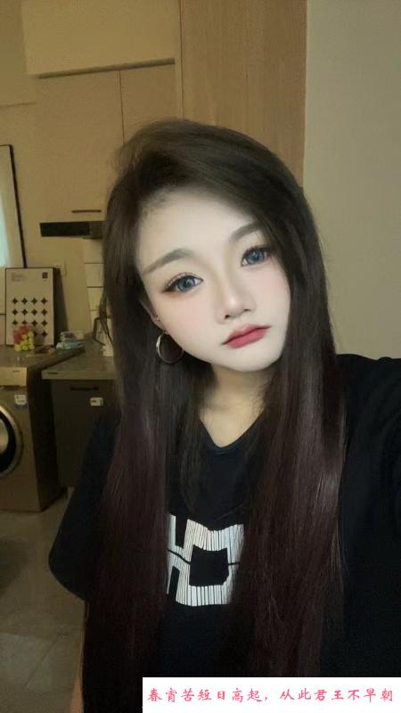 天心实惠零零后 第1张