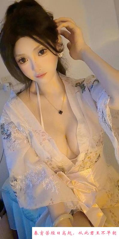 上城深喉女神骚小C 第1张