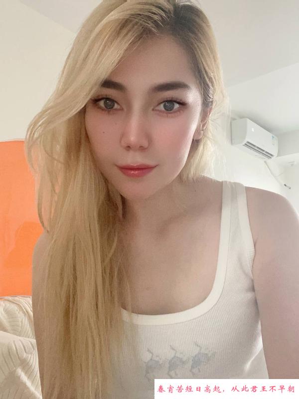 普陀老师吉娜 第3张