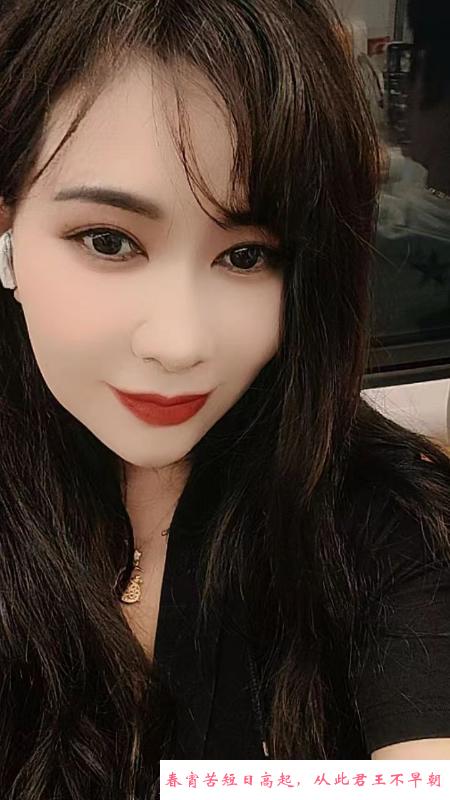 秦淮兼职少妇 第1张