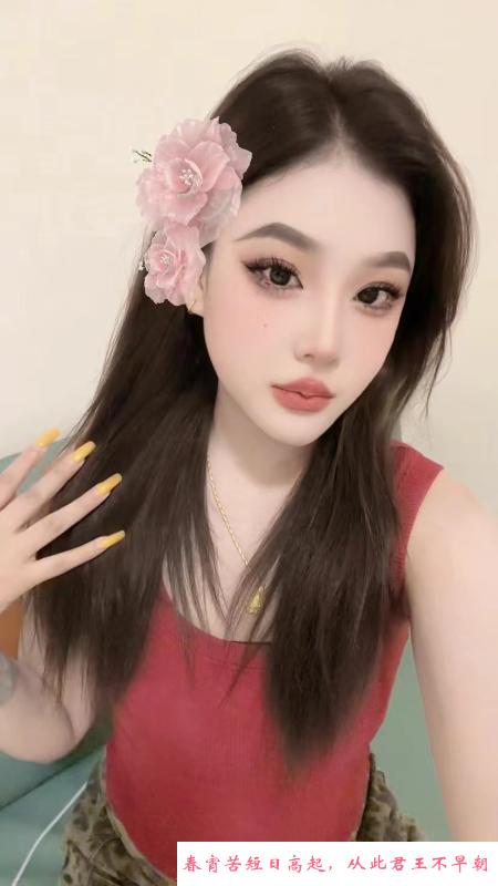小美女娜娜 第1张