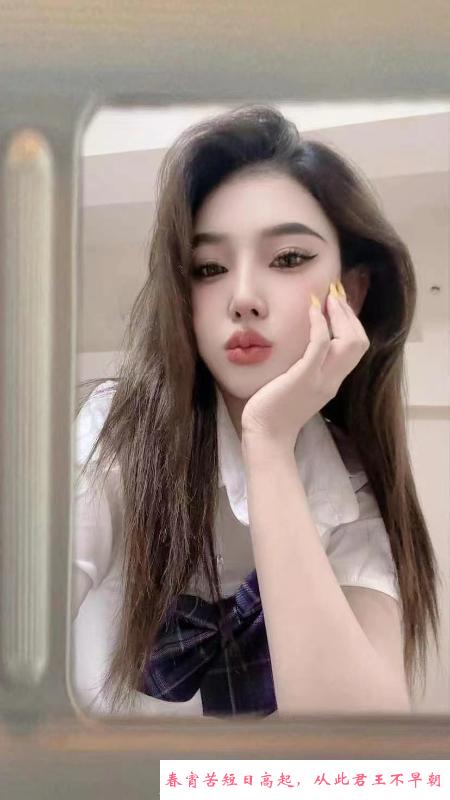 小美女娜娜 第2张