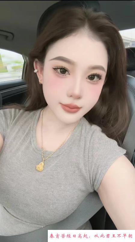 小美女娜娜 第3张
