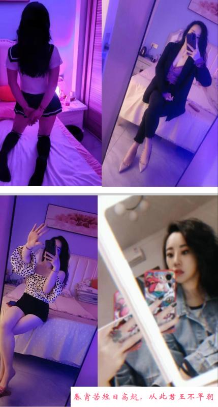 鼓楼少妇忧伤 第1张