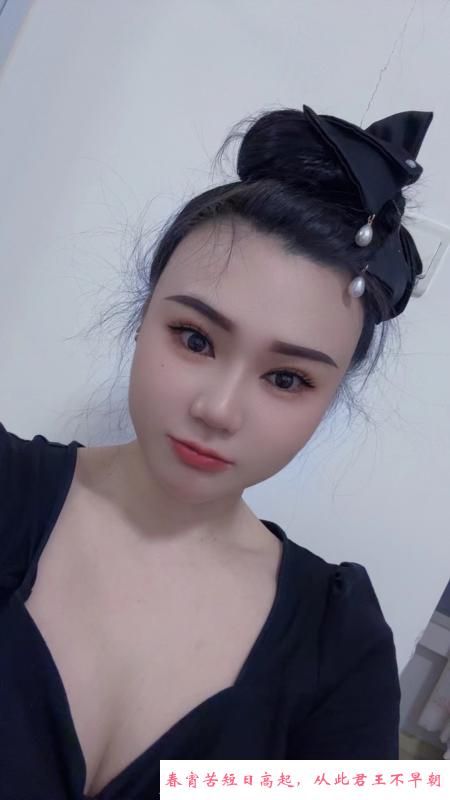 塘沽福州道少妇 第1张