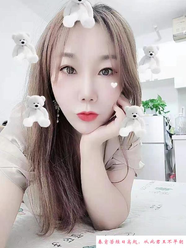 苗条少妇性价比 第1张