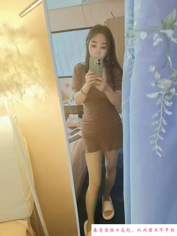 苗条少妇性价比 第4张