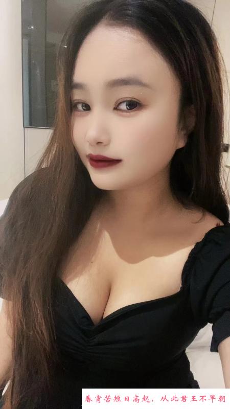 白嫩小少妇 第2张