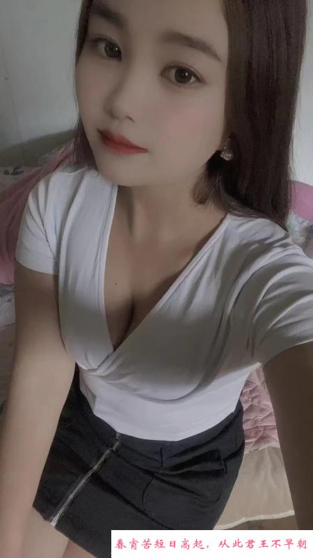 白嫩小少妇 第3张