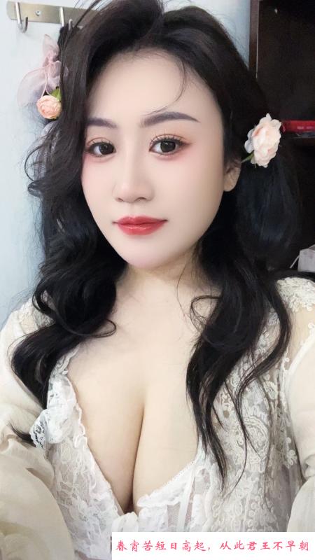 丰满大奶小姐姐 第1张