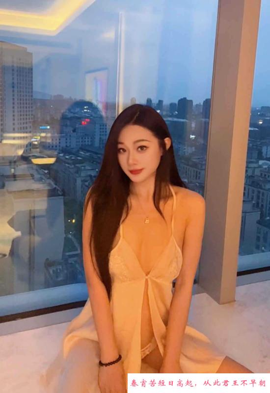 上城网红美女姗姗 第2张