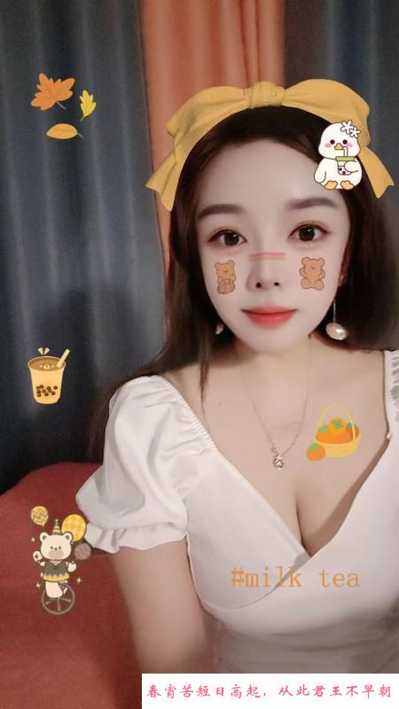 新吴区少妇 第2张