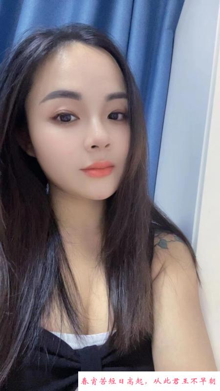 延兴门小熙 第2张