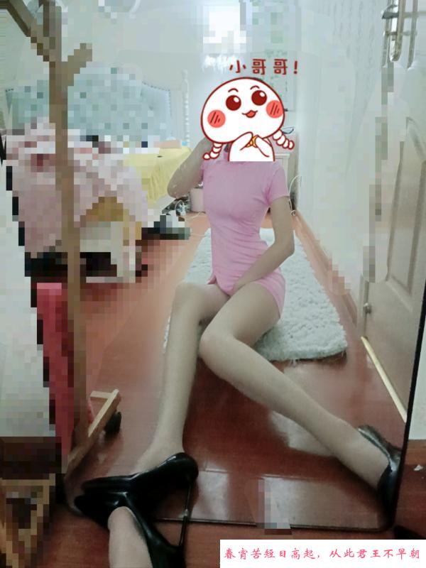 个人木木腿精小项调教 第1张