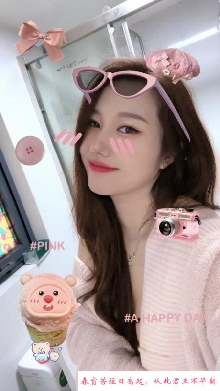虎丘爆汁水蜜桃 第3张