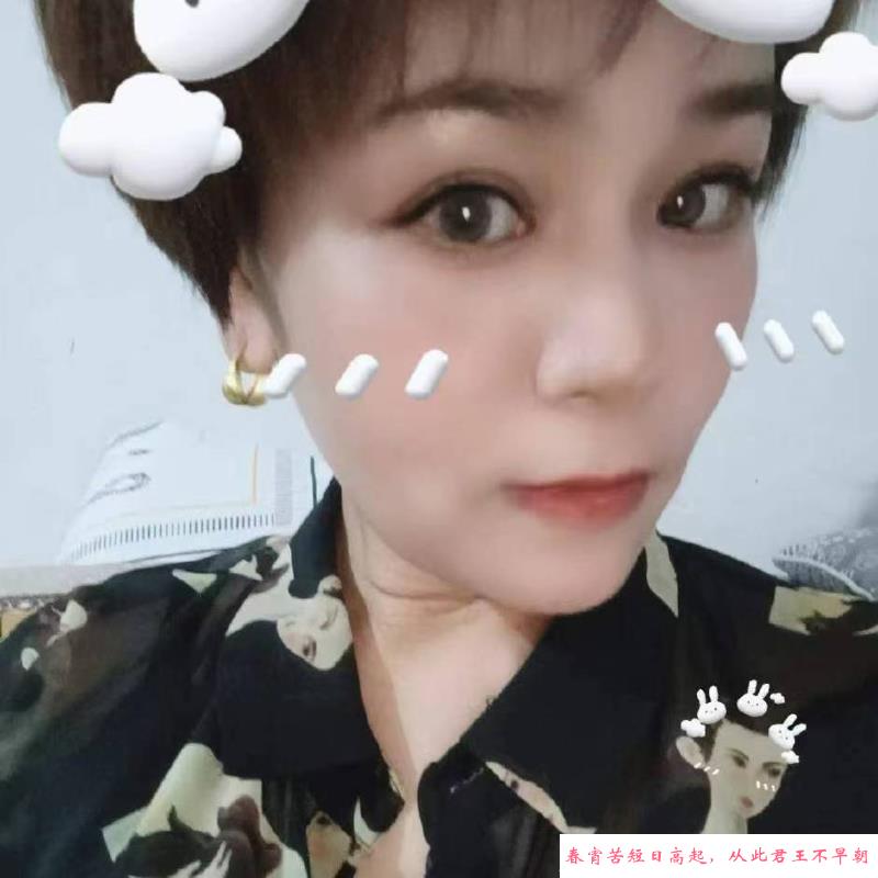 彩香长腿少妇 第3张