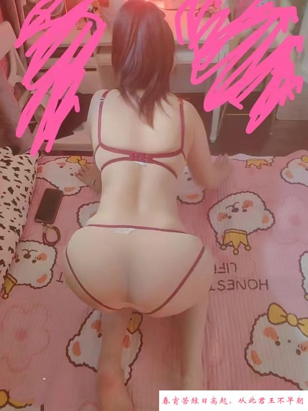光谷小姐姐 第2张