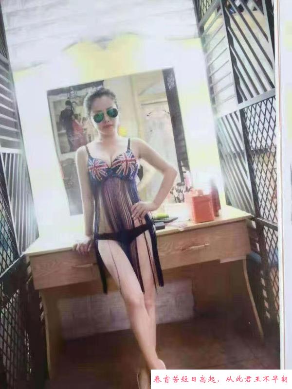 杭州拱墅好运 第2张