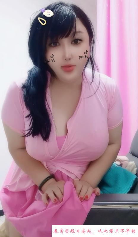 大兴亦庄丰乳肥臀少妇 第2张