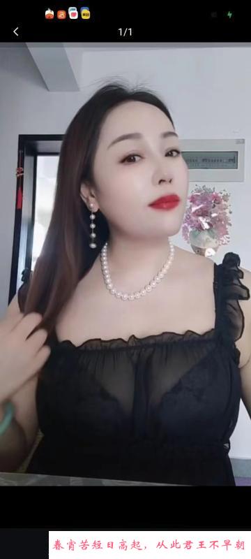 合肥大奶骚女 第3张
