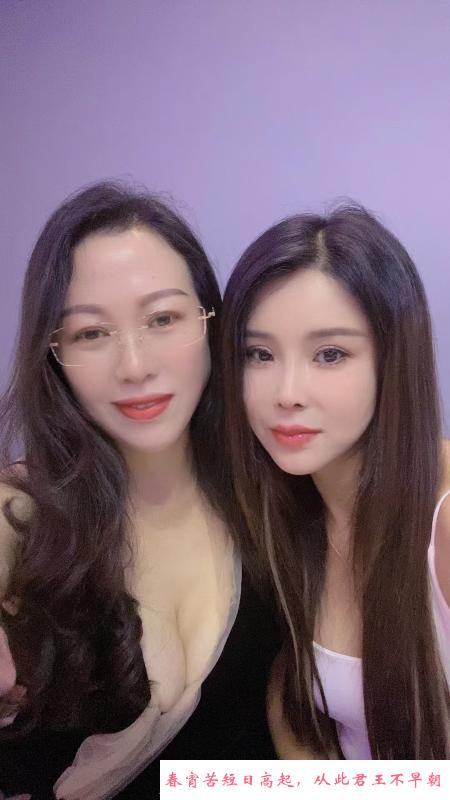 建邺双飞母女 第1张