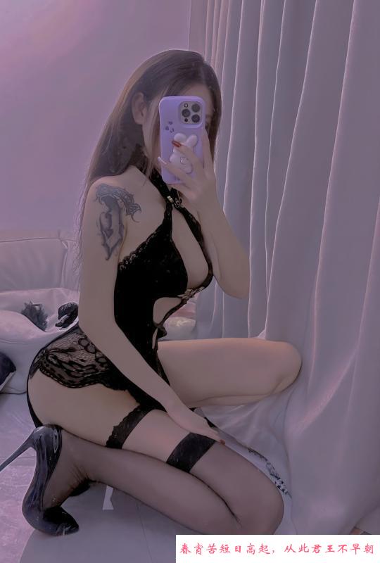丝袜情趣小苏儿 第3张