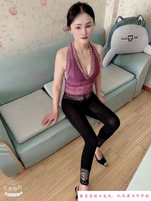 合肥乐乐 第1张