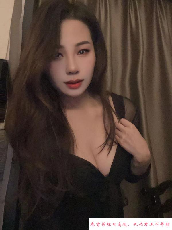 青山朵朵 第1张