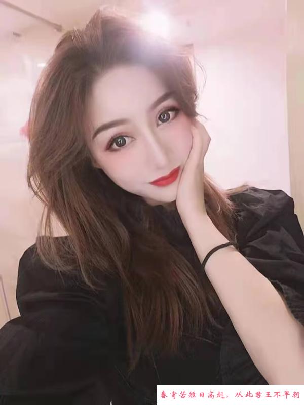 情绪拉满的妹子 第1张