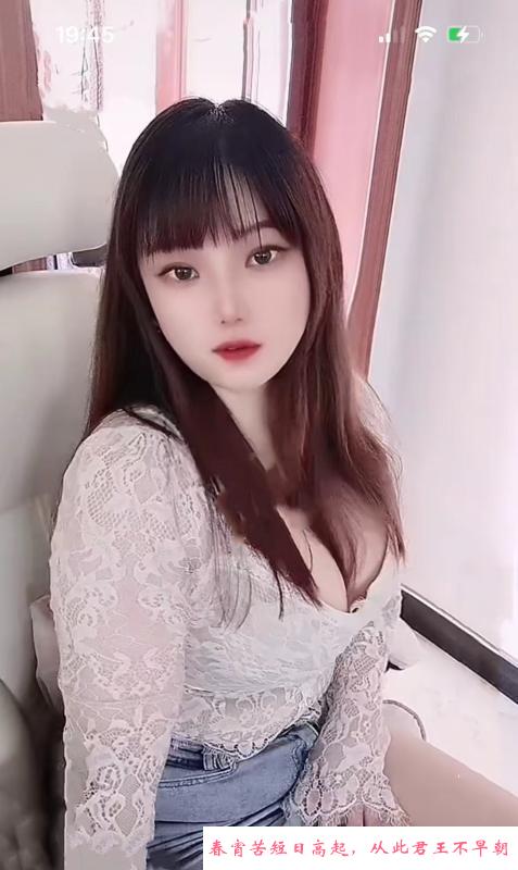 长春性感姐姐 第3张