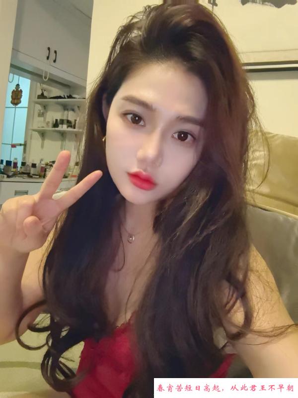 罗湖性感可可 第1张