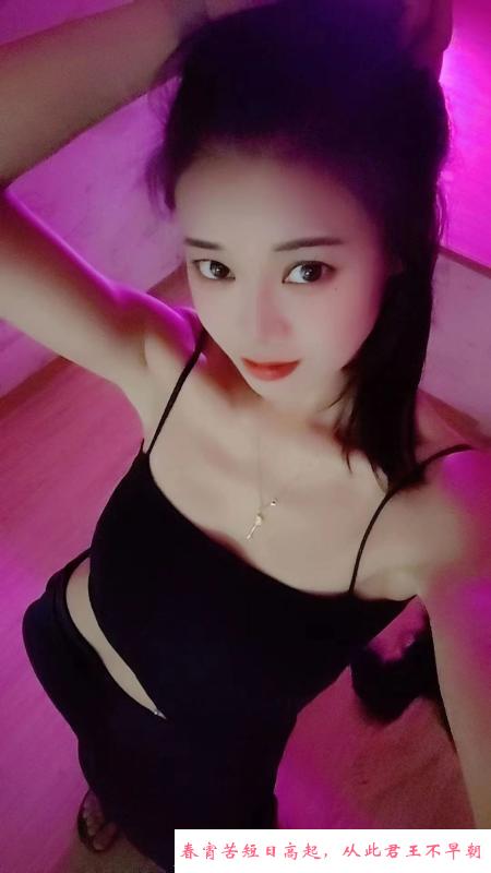 气质少妇茉莉 第1张