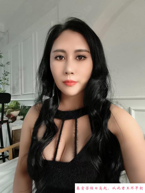 黑色妖姬 第2张