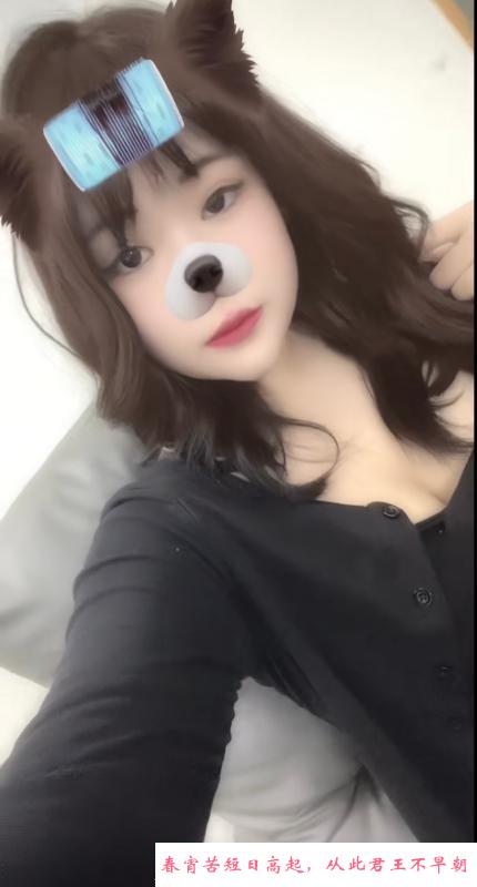年轻小雪 第1张