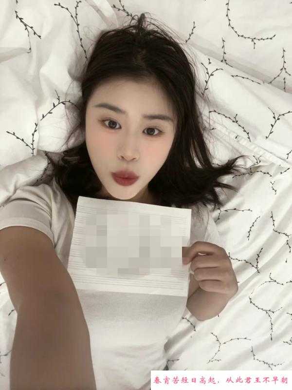 兼职大学生小月亮 第2张