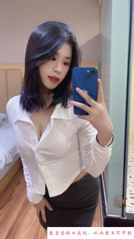 兼职大学生小月亮 第3张