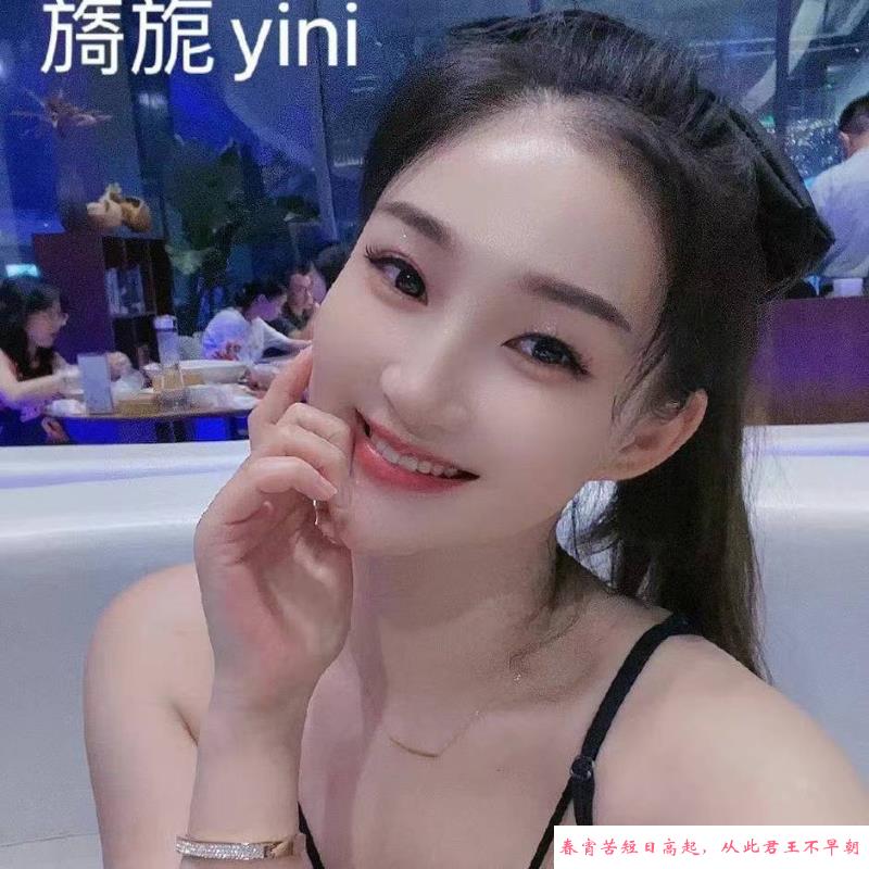 中午消遣个人楼凤 第2张