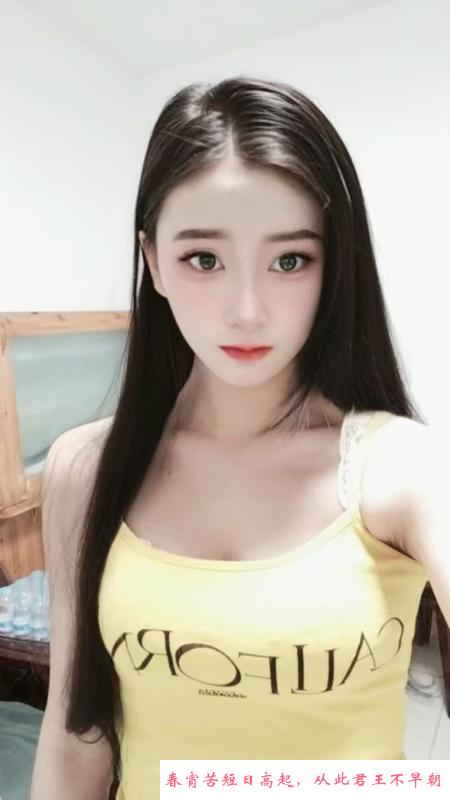 盖家沟新疆妹 第2张